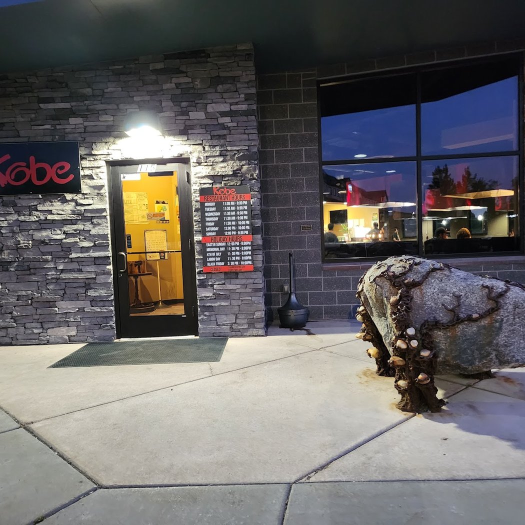 Kobe Seafood & Steak 2