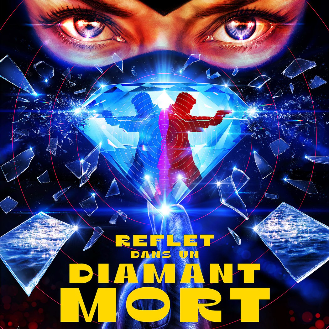 Reflet dans un diamant mort 1