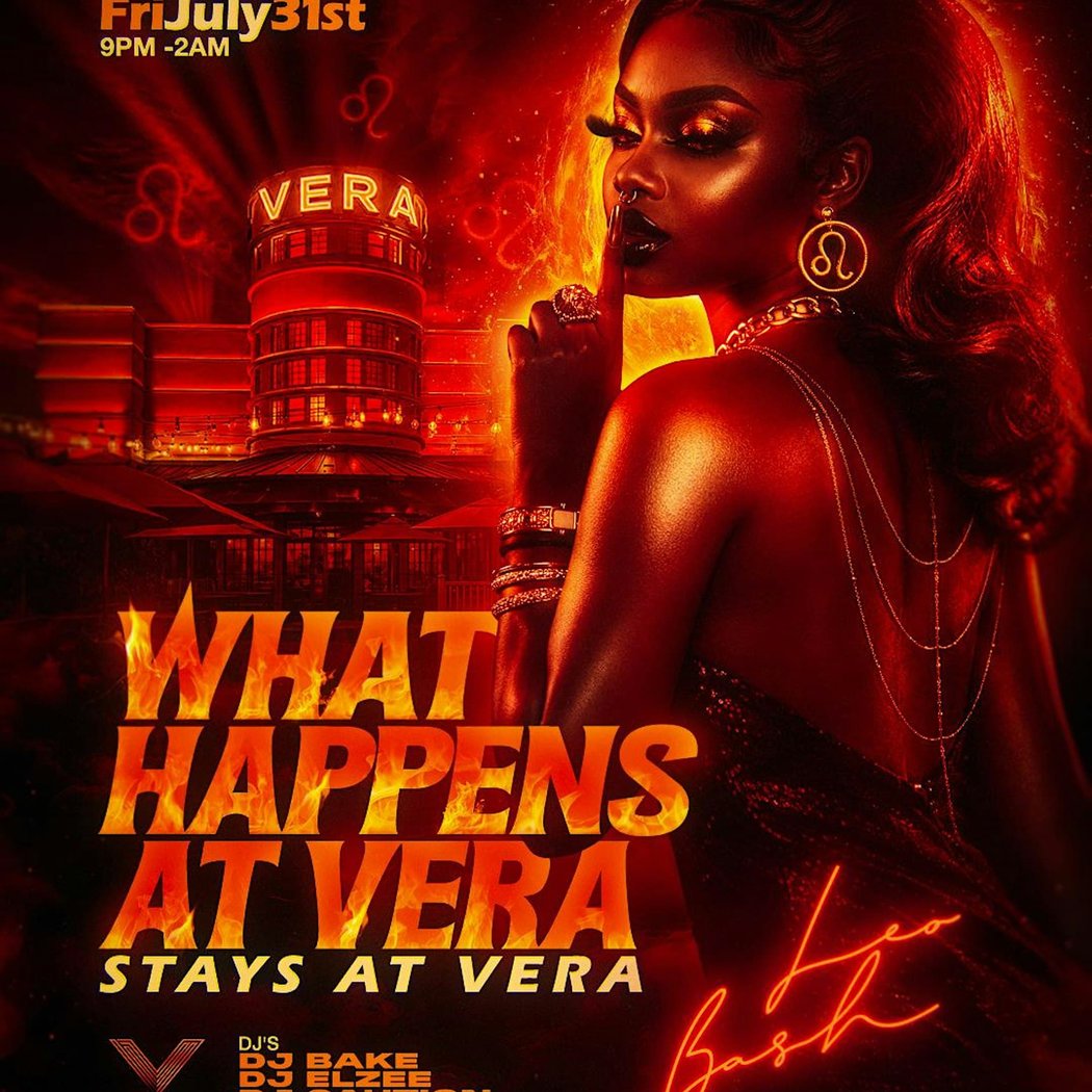 What Happens at VERA Stays at VERA!