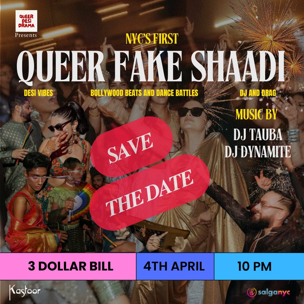 Queer Fake Shaadi 1