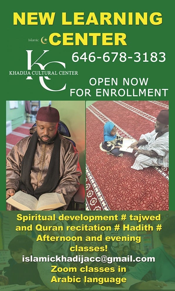 Islamic Khadijah Cultural Center 1