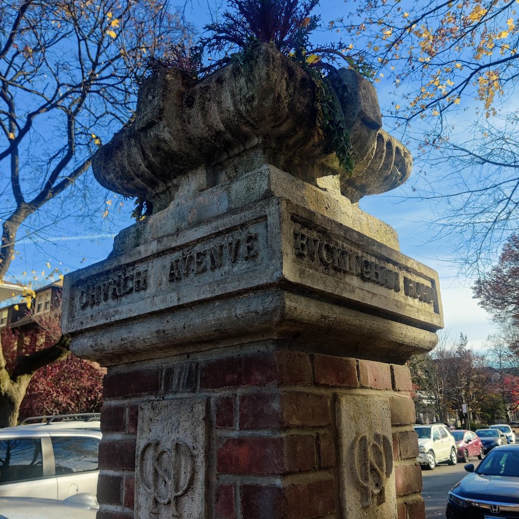 Prospect Park South 2
