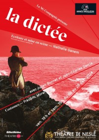 La Dictée 1