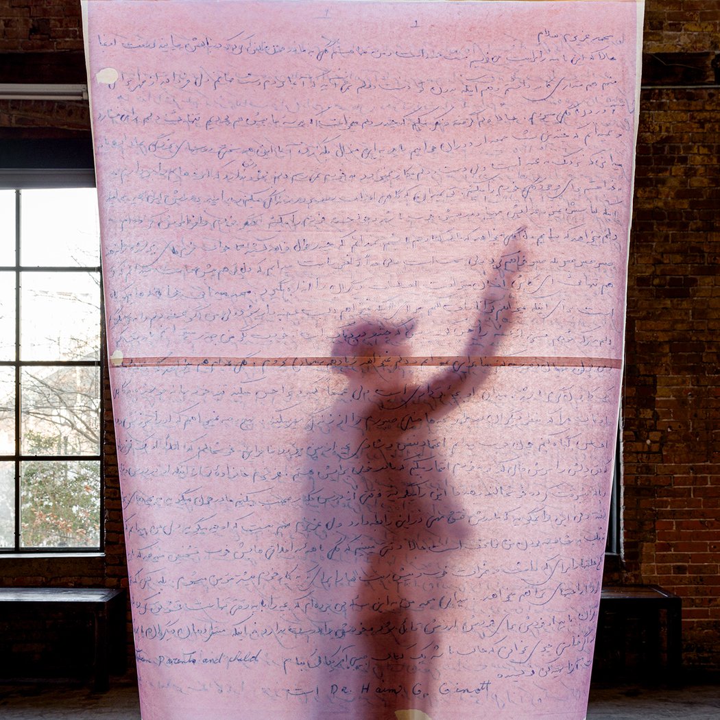 To Measure the Emotions of Others / Vanishing Points 1
