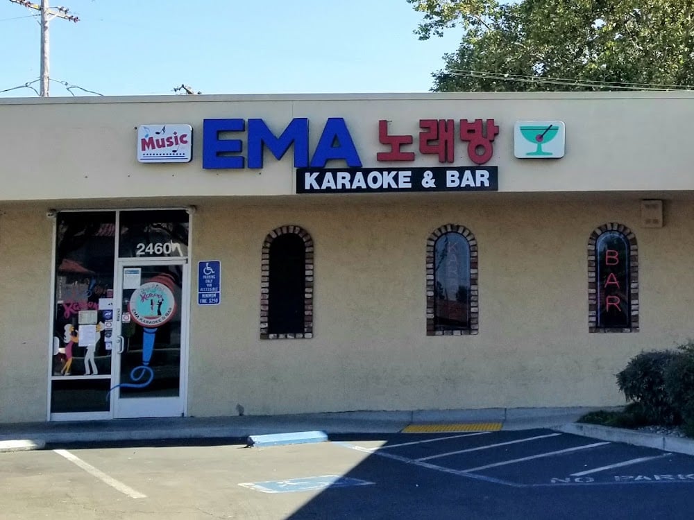 EMA Karaoke & Bar 2