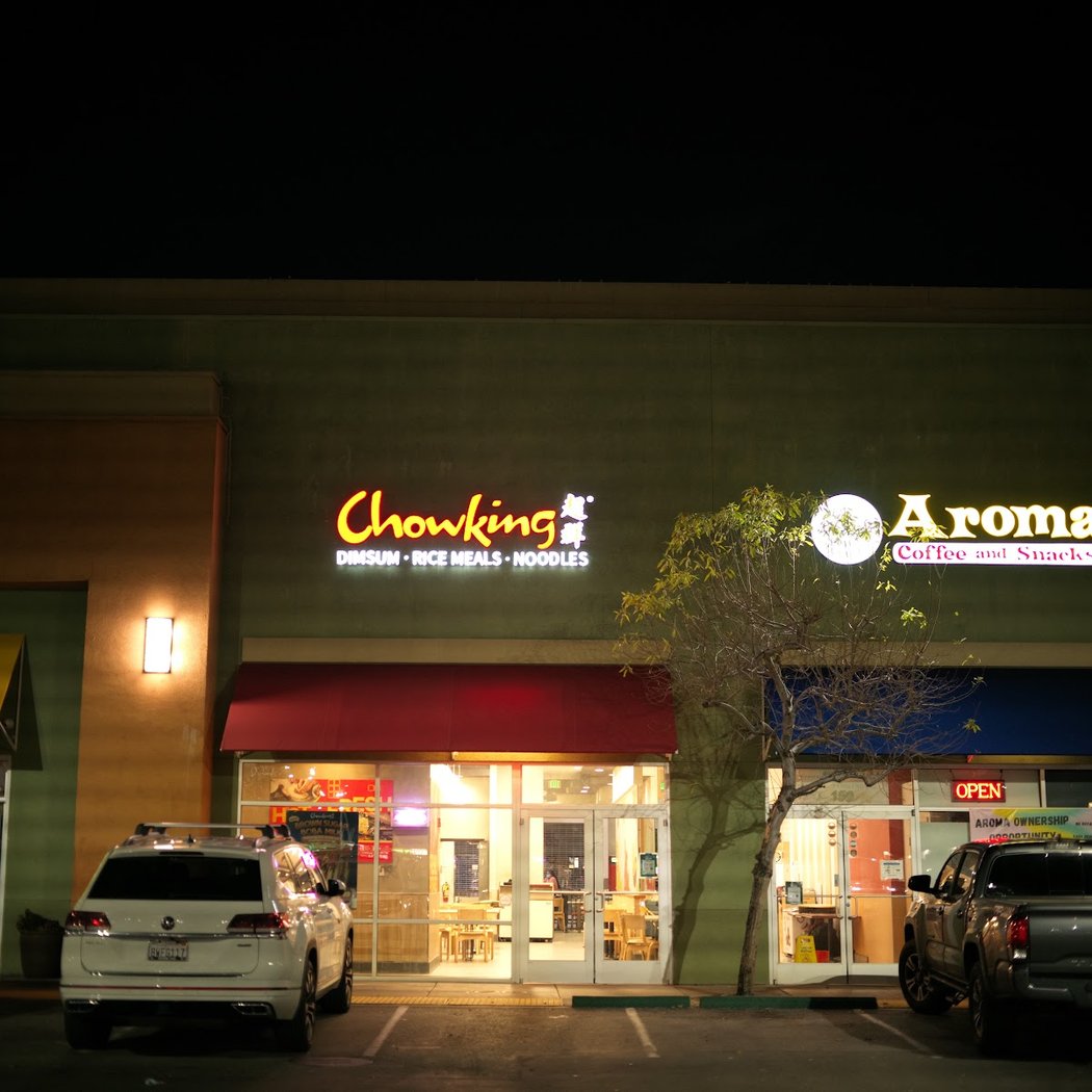Chowking 3