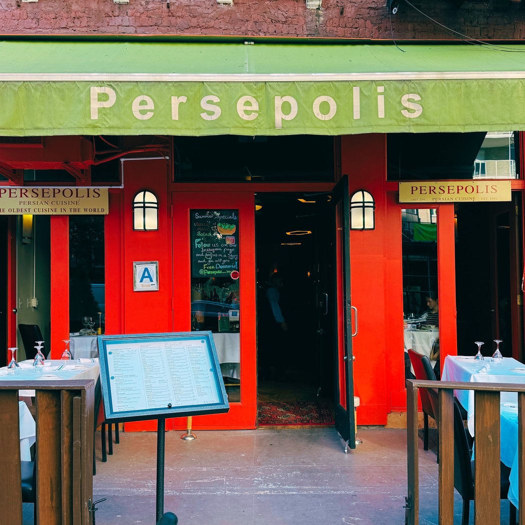 Persepolis 2