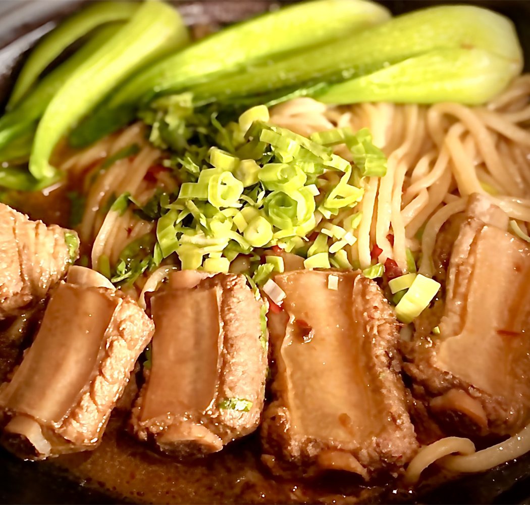 One Piece Lamian 1