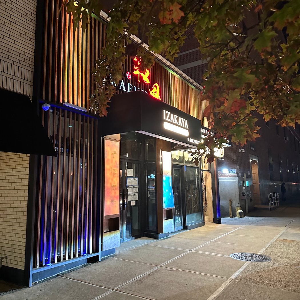 Wafuu Izakaya 2