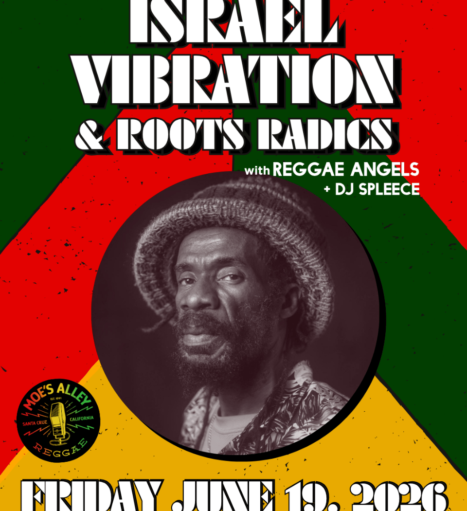 Israel Vibration 1