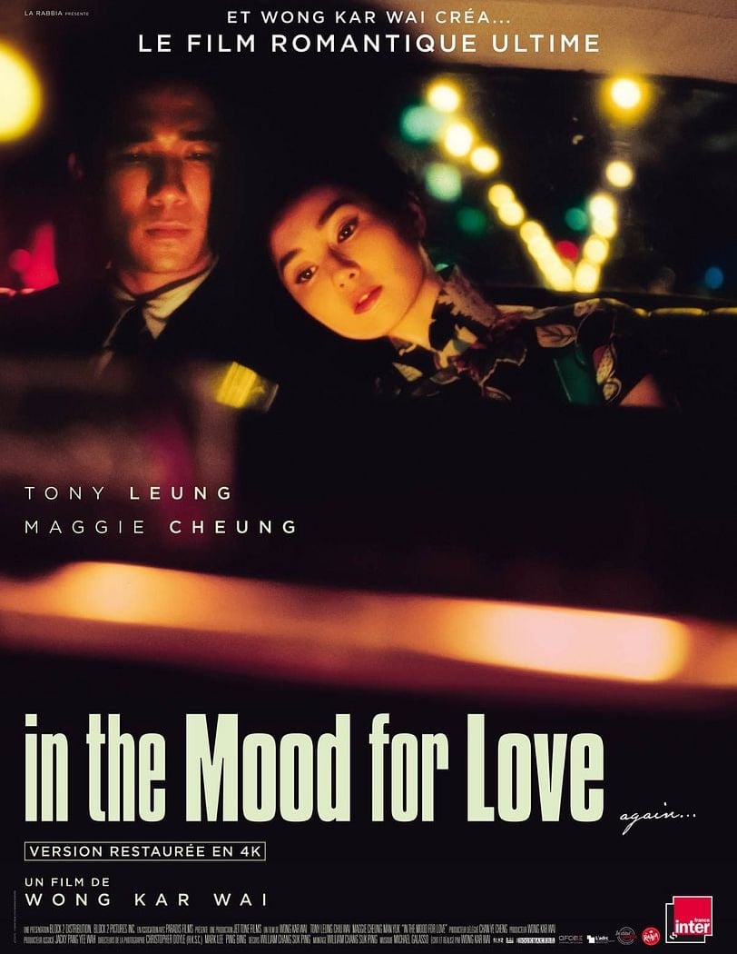 Ciné-Culte: IN THE MOOD FOR LOVE 1