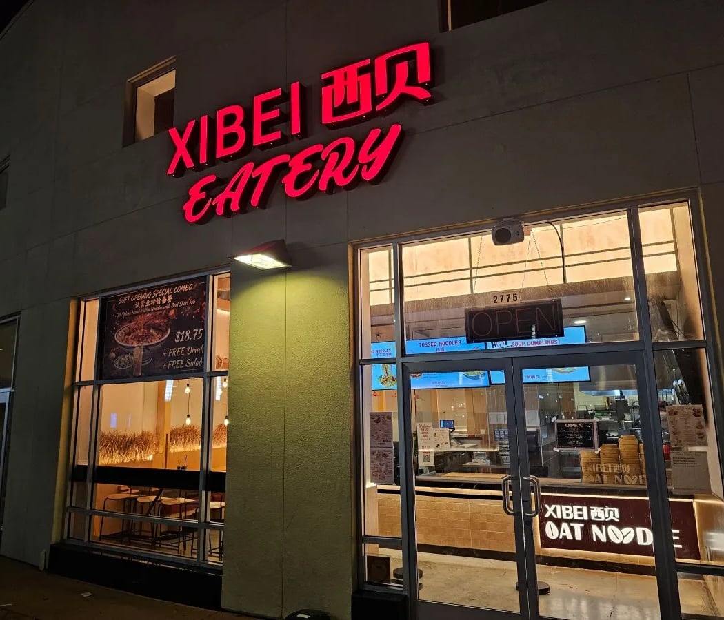 Xibei Eatery 3