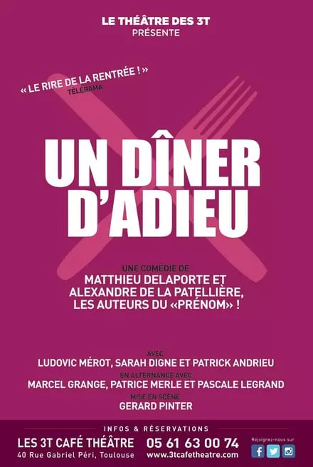 Un dîner d'adieu 1