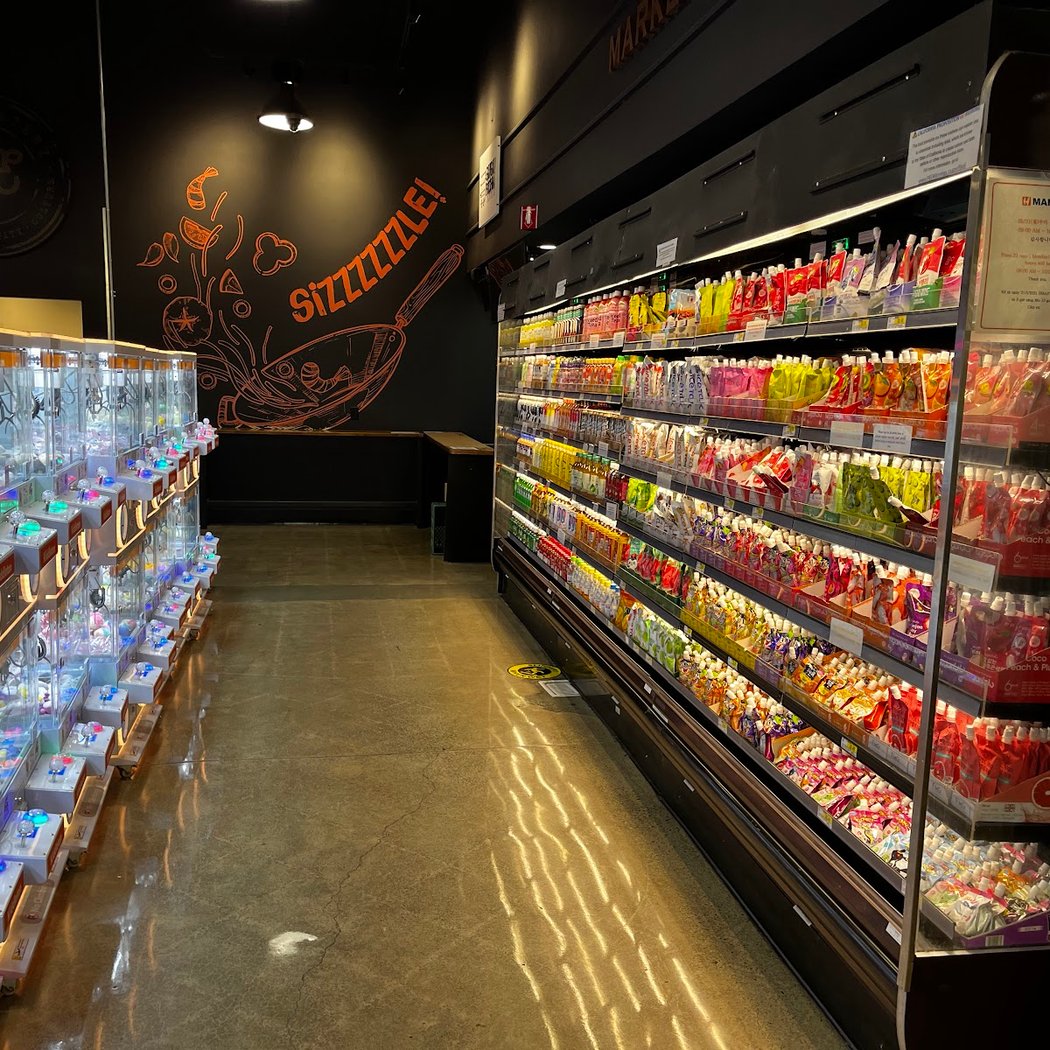 H Mart San Jose Oakland 3