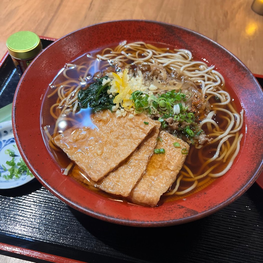 Izakaya Futago 2