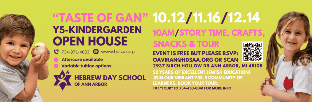 Kindergarten Open House and Playtime 1