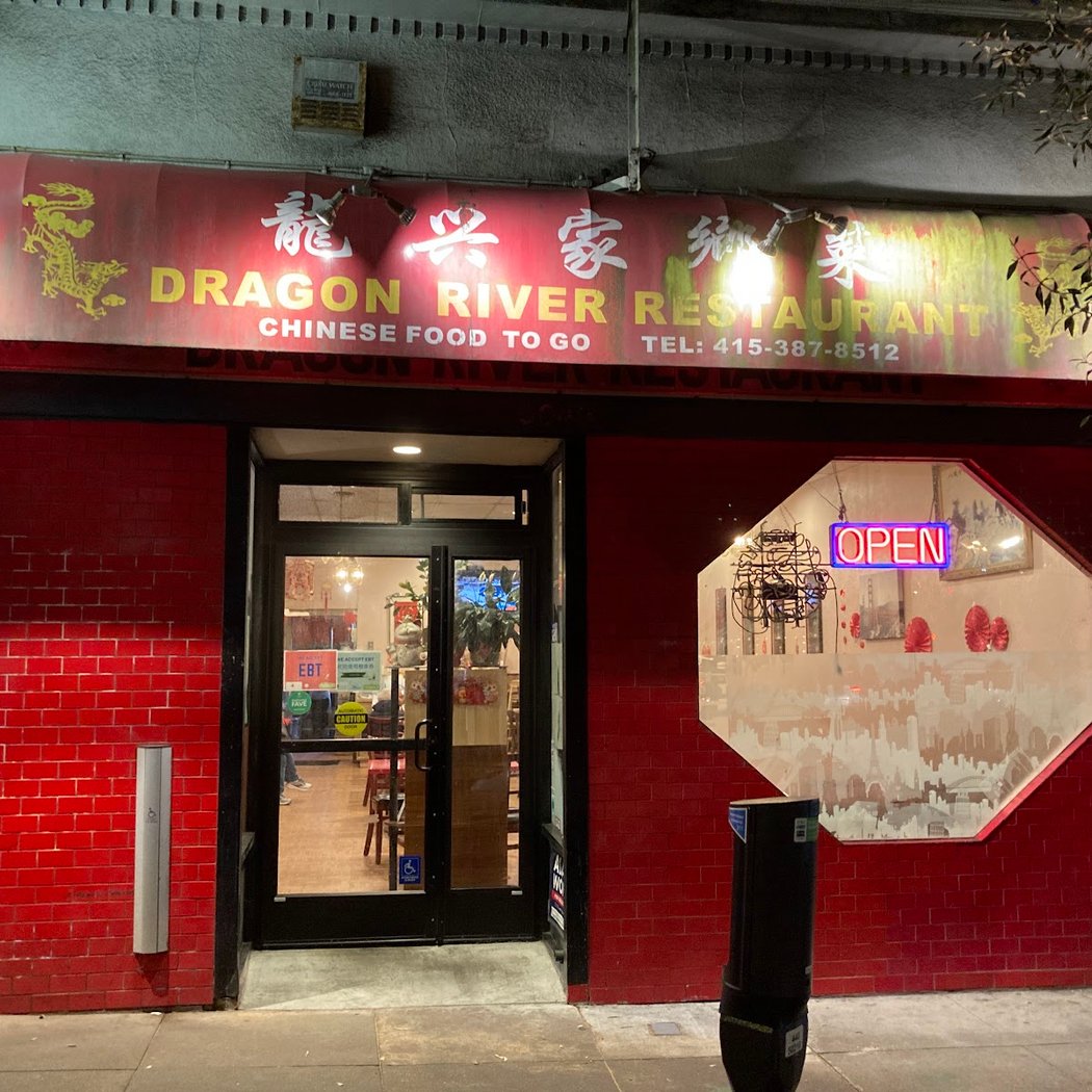 Dragon River Restaurant 3