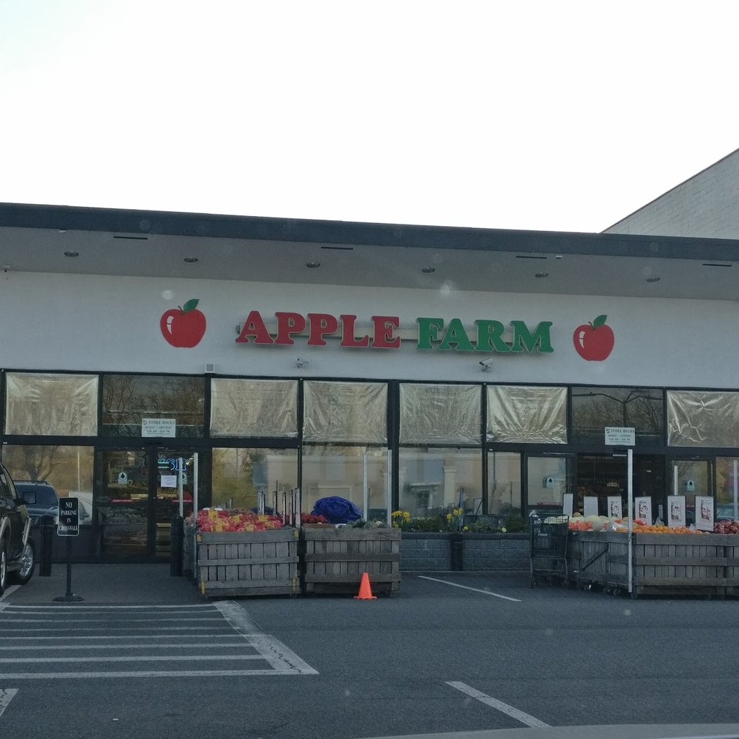Apple Farm 2