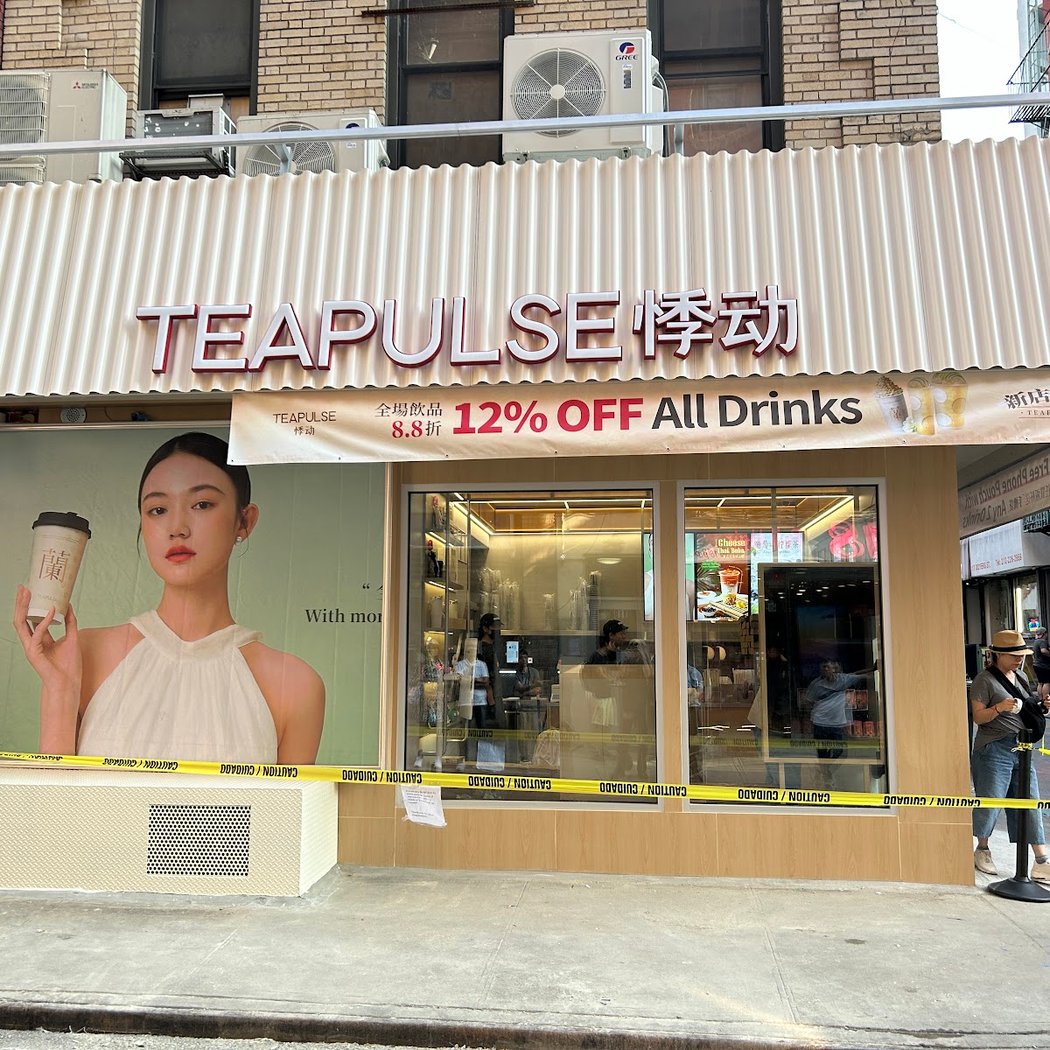 Teapulse-Chinatown | 悸动-唐人街店 2