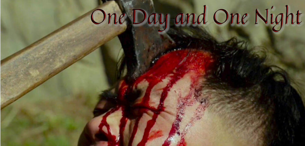 ONE DAY AND ONE NIGHT 1