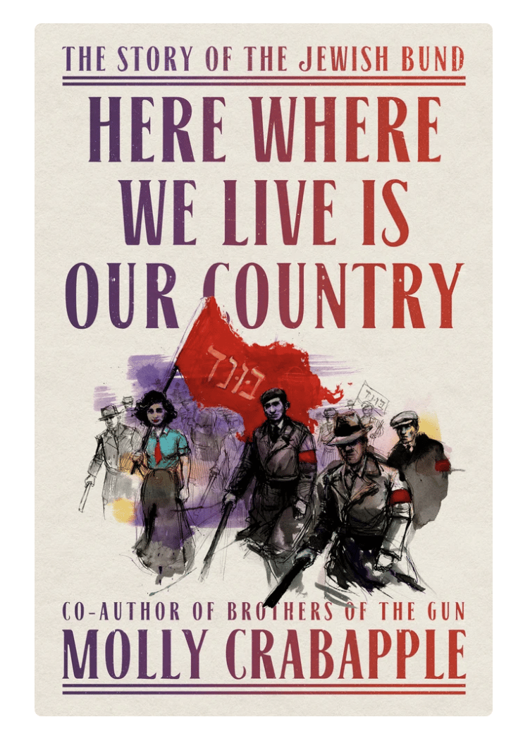 Roundtable & Response to Here Where We Live is Our Country 1