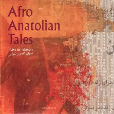 Afro Anatolian Tales 1