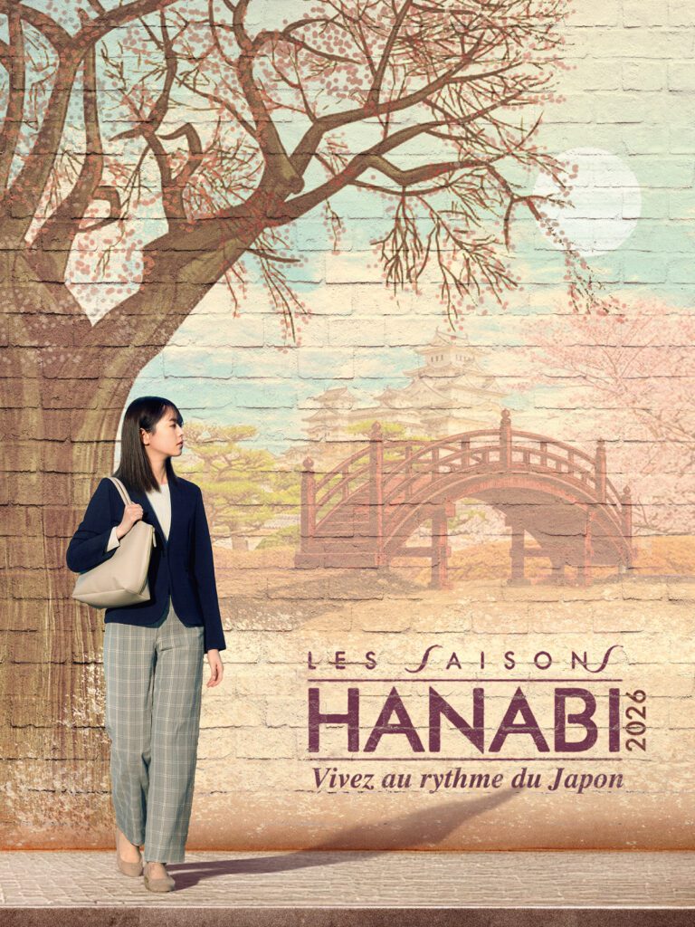 LES SAISONS HANABI 2026 1