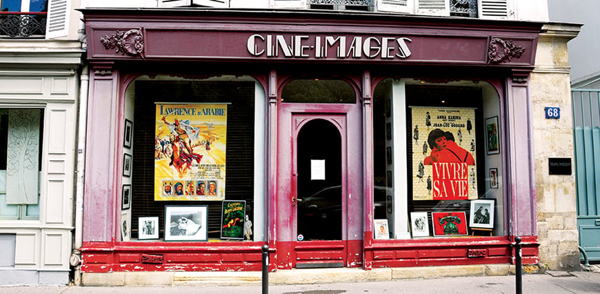 Ciné-Images 2