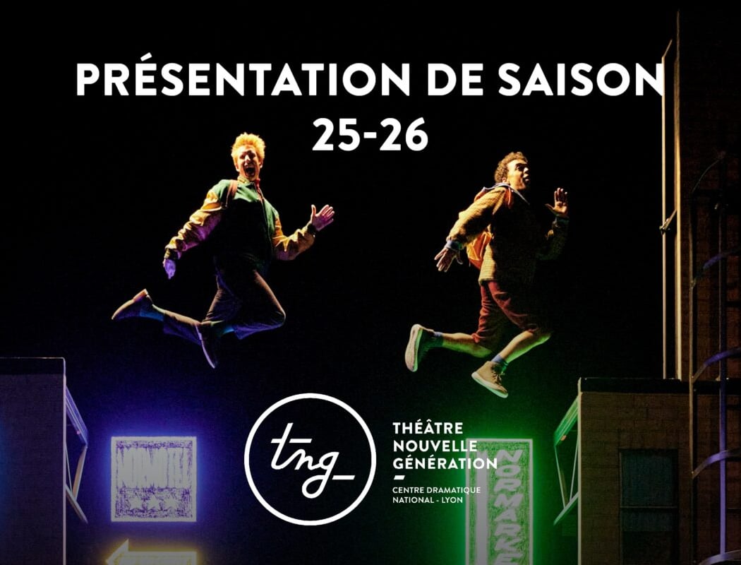 New Generation Theater 1