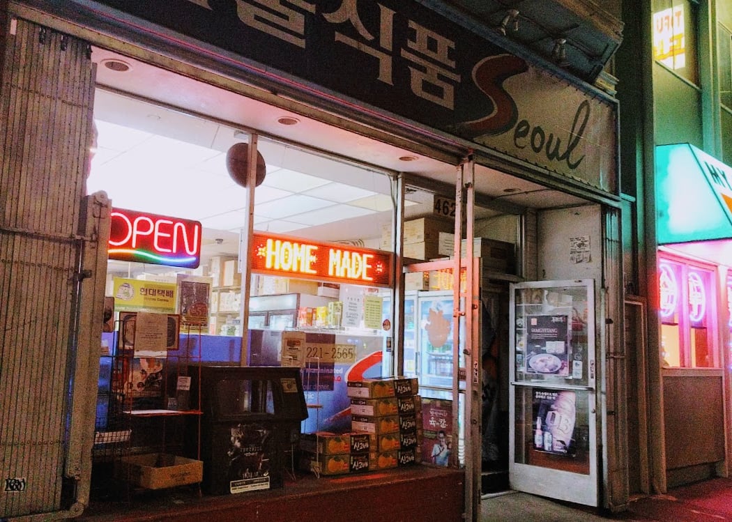 First Korean Market 2