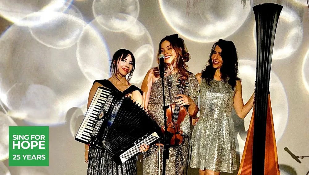 Echo Chamber Ensemble 1