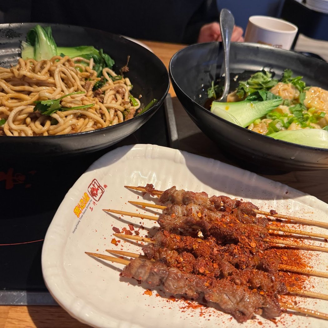 Simmer Huang / Miao Grill 3