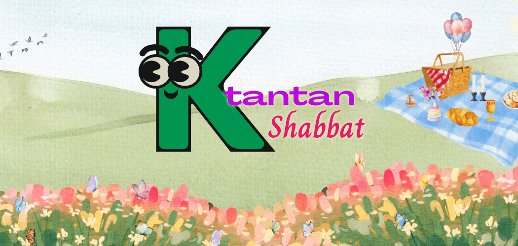 Shabbat Picnic Dinner - K'tantan & JBN 1