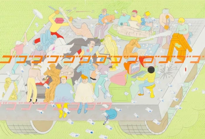 Exposition dédiée à Yuichi Yokoyama 1