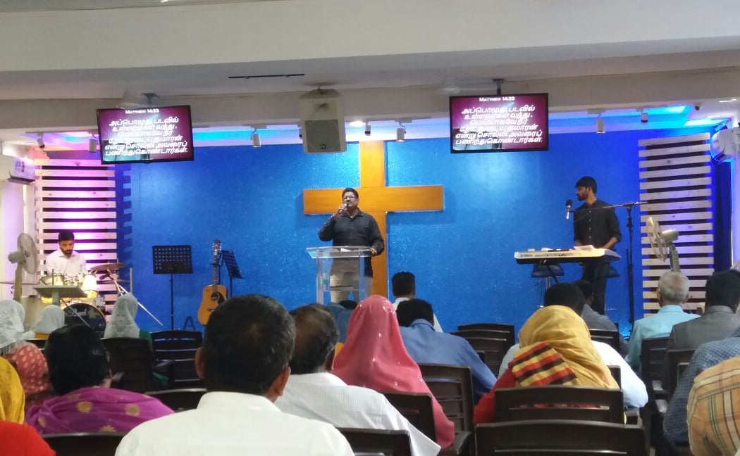 Eternal Life Fellowship Church 3
