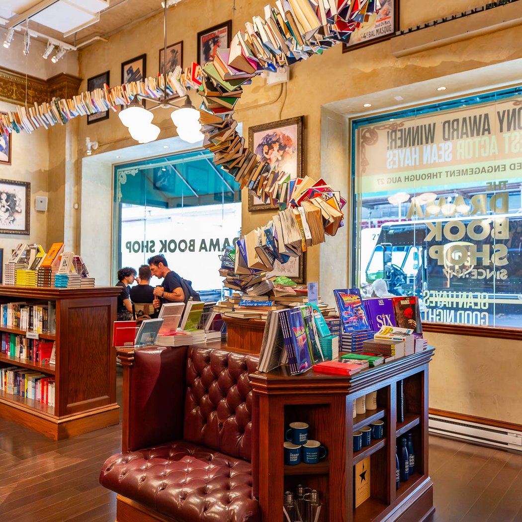 The Drama Book Shop 1