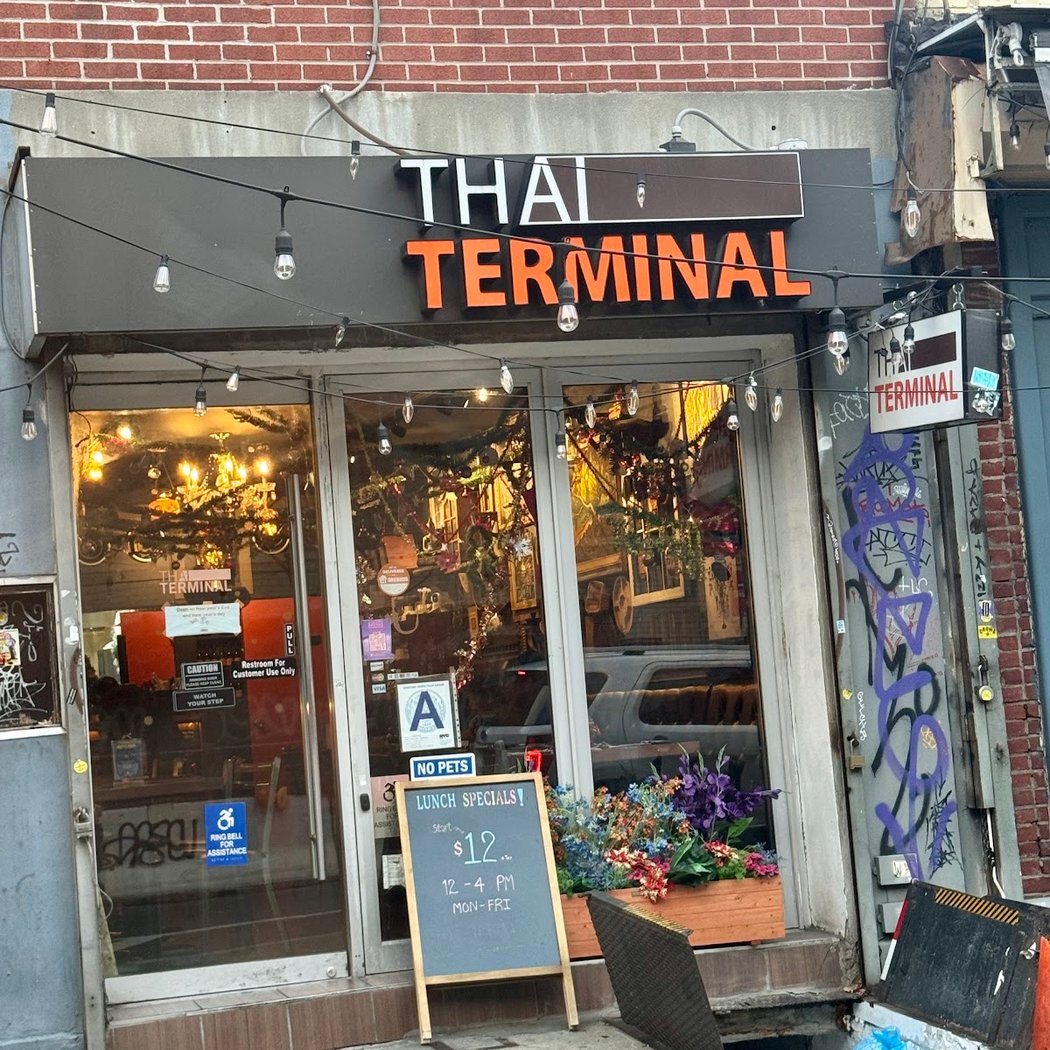 Thai Terminal 2