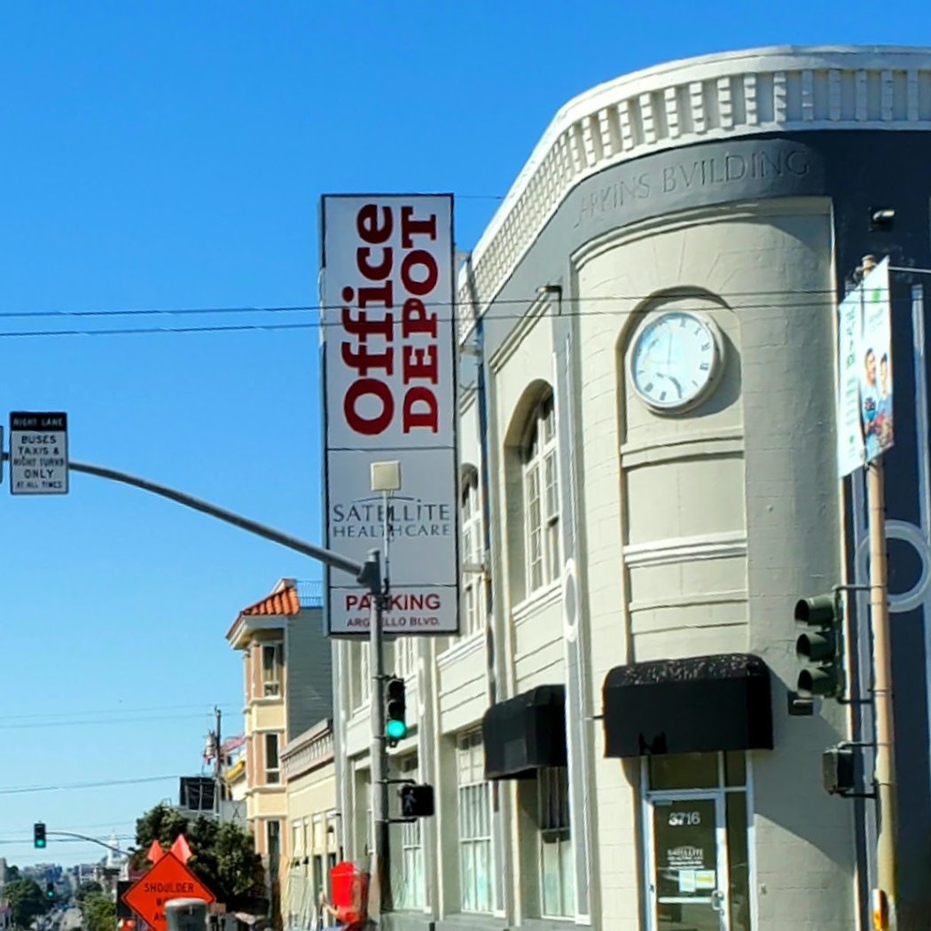 Office Depot 1