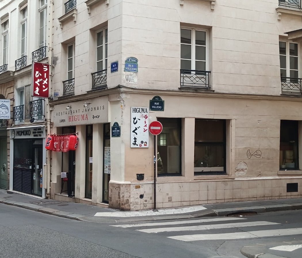 Rue Sainte-Anne 2