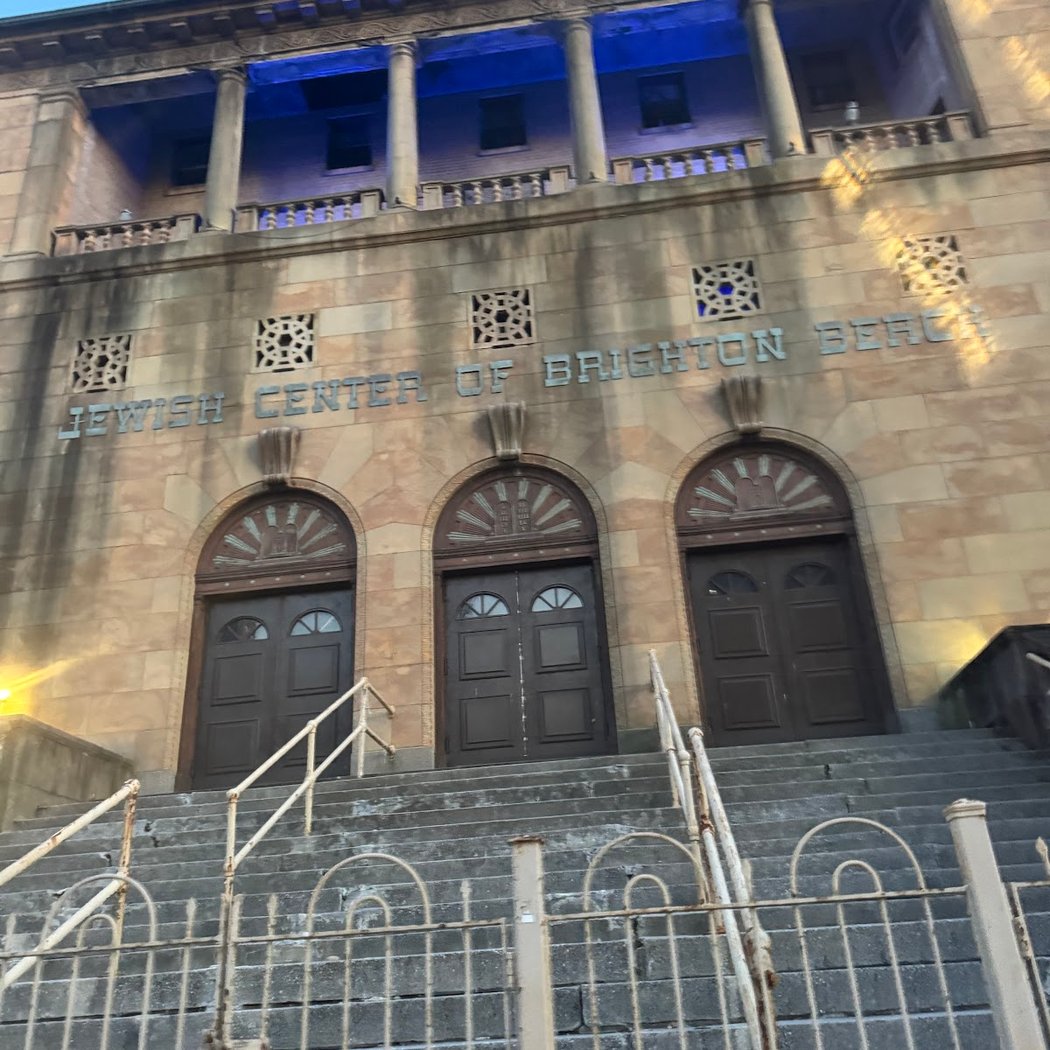 Jewish Center of Brighton Beach 2
