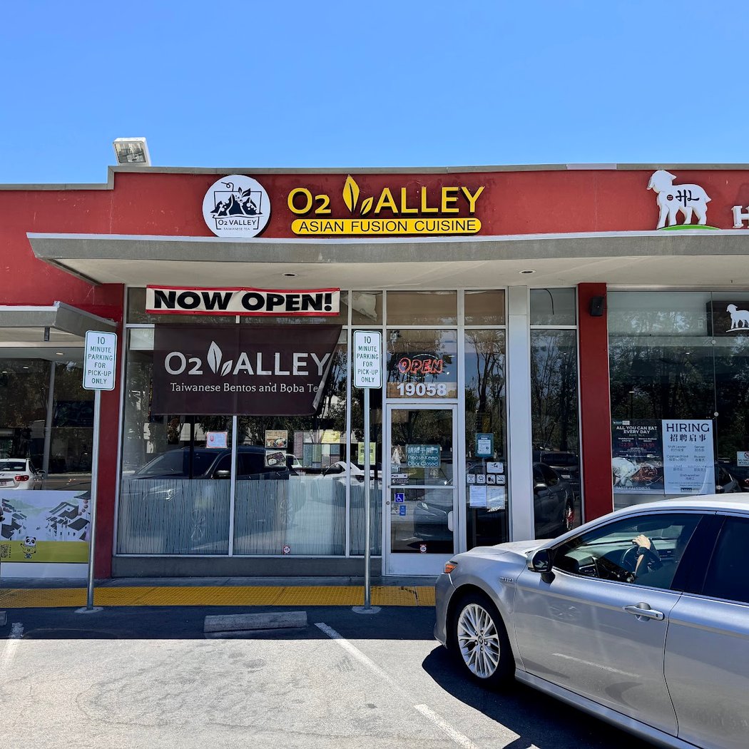 O2 Valley 2