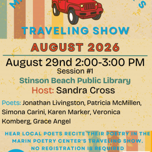 MPC Summer Traveling Show 1