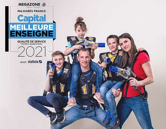 Megazone 2