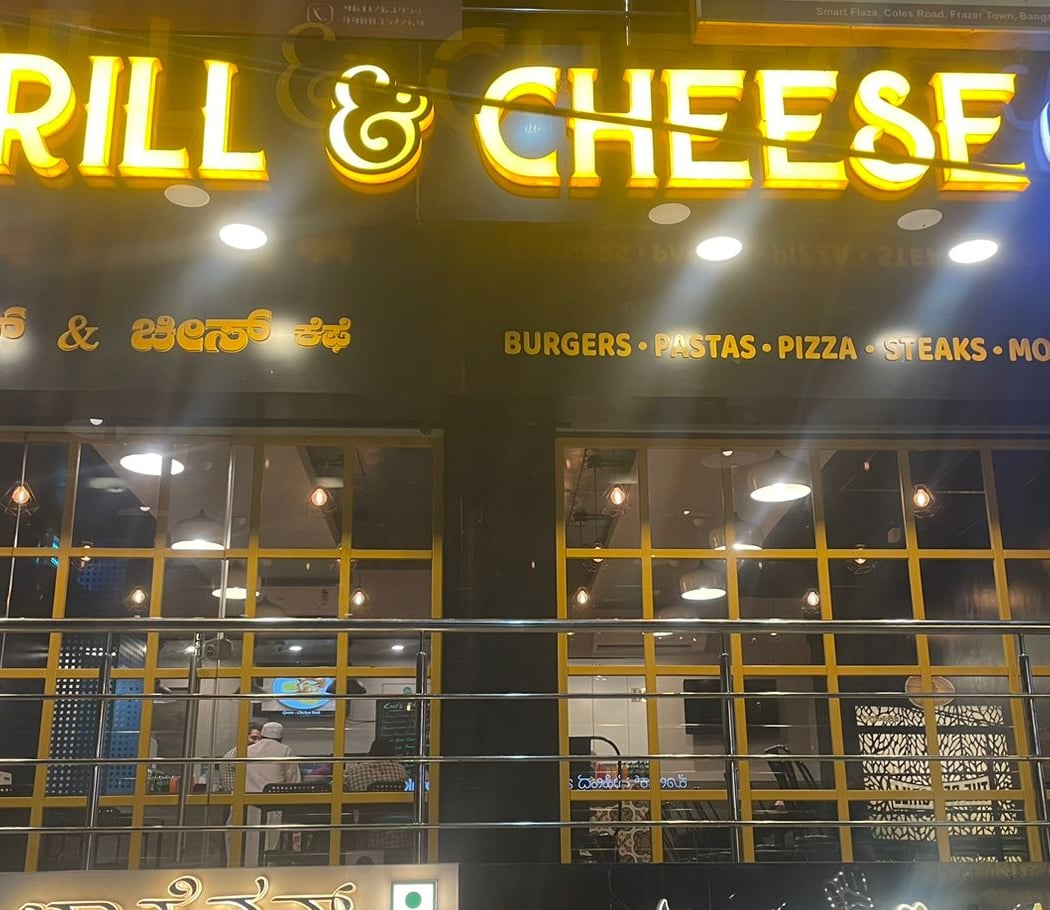 The Grill & Cheese Cafe 2