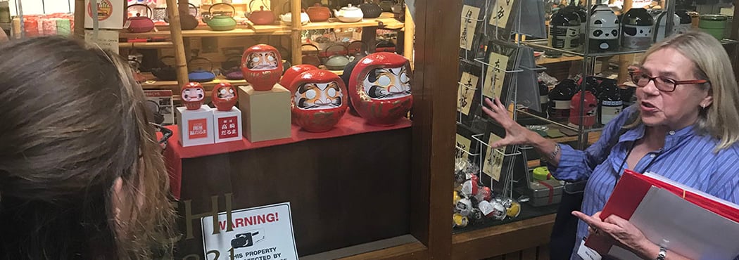 Japantown Tour 2