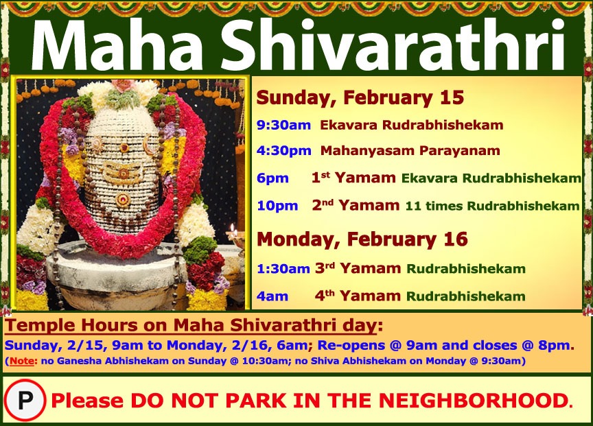 Maha Shivarathri 1