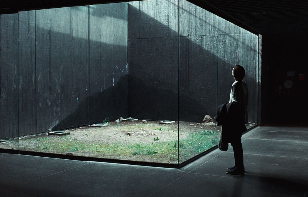 Memoria (Film Screening) 1