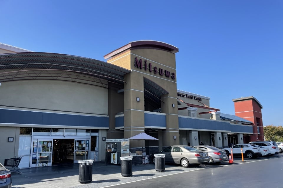Mitsuwa Marketplace - San Jose 2