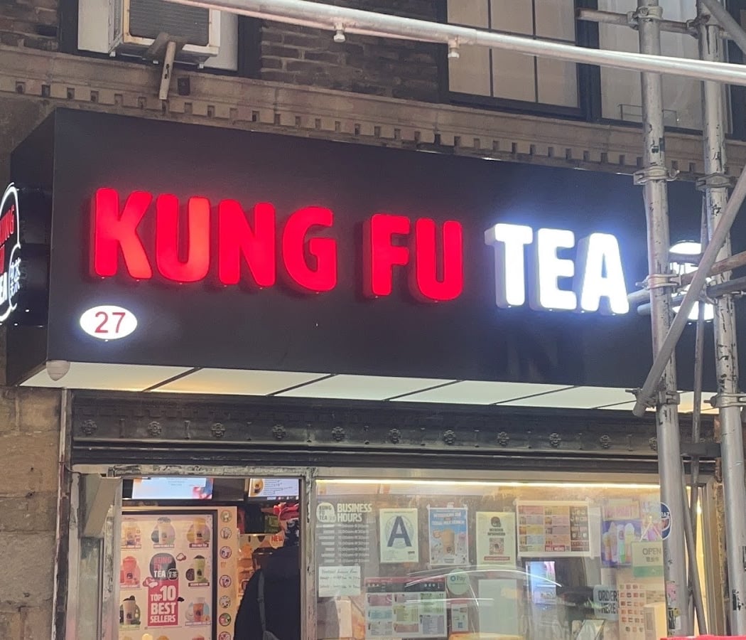 Kung Fu Tea 2