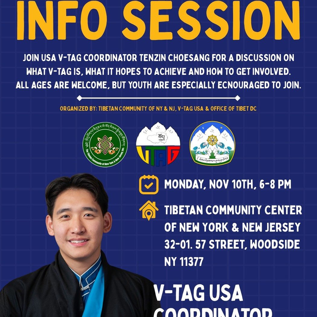 V-TAG Info Session with V-TAG USA Coordinator Tenzin Choesang 1
